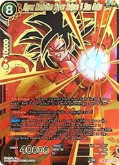 Hyper Evolution Super Saiyan 4 Son Goku